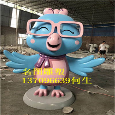 優(yōu)質(zhì)玻璃鋼動物雕塑價(jià)格解析與清遠(yuǎn)供應(yīng)商推薦