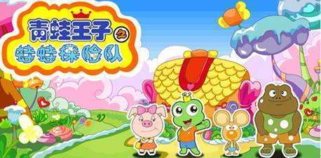 海爾兄弟穿上衣服演新番，童年IP魅力為何歷久彌新？